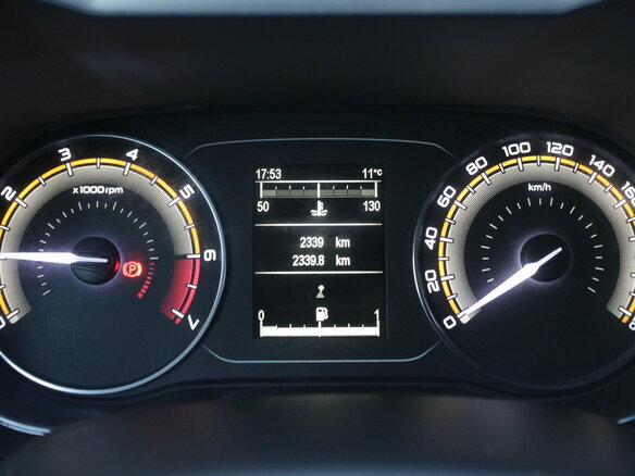 2025 Lada (ВАЗ) Vesta I Рестайлинг (NG), белый, 1530000 рублей - вид 13