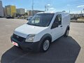 2012 Ford Transit Connect, белый, 750000 рублей - вид 10