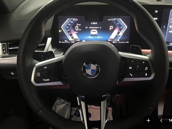 2024 BMW X2 xDrive20i II (U10), белый, 5000000 рублей - вид 11