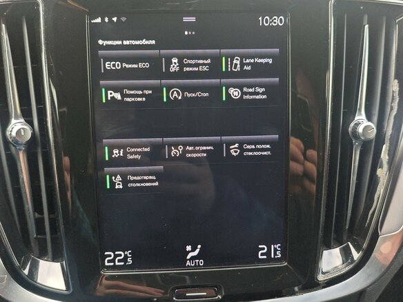 2019 Volvo V60 II, серый, 1800000 рублей - вид 14