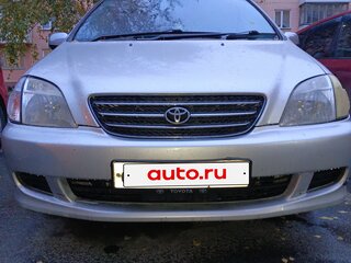 1999 Toyota Nadia, серый, 400000 рублей, вид 2
