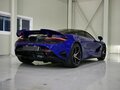 2023 McLaren 750S, синий, 34890000 рублей - вид 10