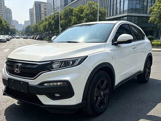 2023 Honda XR-V II, белый, 1530285 рублей, вид 1