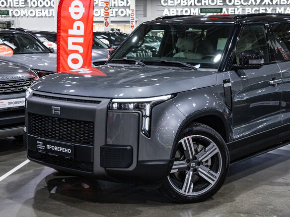 2025 Rox 01, серый, 7349000 рублей - вид 1