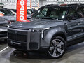 2025 Rox 01, серый, 7349000 рублей - вид 1