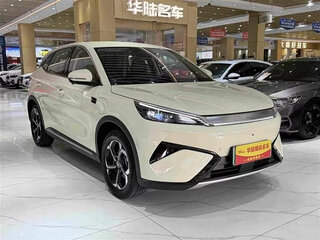 2025 BYD Yuan Plus Extended Range I Рестайлинг, белый, 3500700 рублей, вид 3