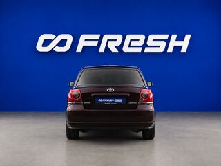 2008 Toyota Avensis II Рестайлинг, красный, 729050 рублей, вид 4