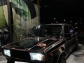 1991 Lada (ВАЗ) 2105, синий, 150000 рублей - вид 1