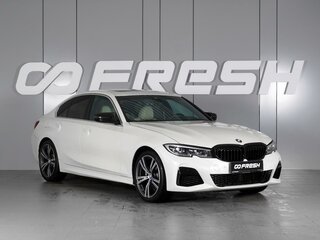 2021 BMW 3 серии 330i VII (G2x), белый, 3499000 рублей, вид 1