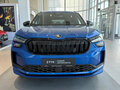 2025 Skoda Kodiaq II, синий, 7150000 рублей - вид 1