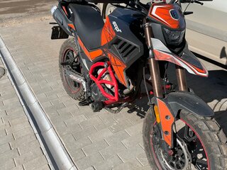 Rockot HOUND 250