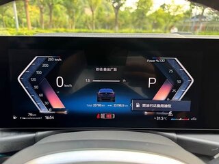 2022 BMW 3 серии 320i VII (G2x) Рестайлинг, чёрный, 3250088 рублей, вид 4