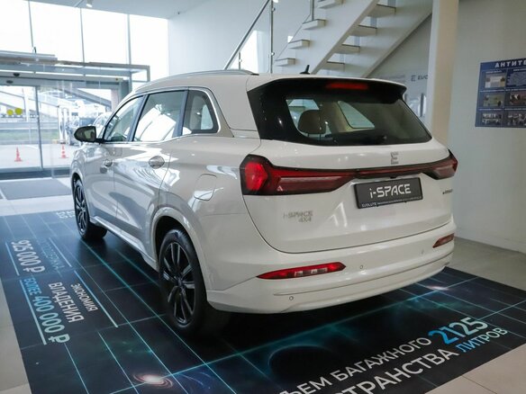 2026 Evolute i-Space I Рестайлинг, белый, 3890000 рублей - вид 1