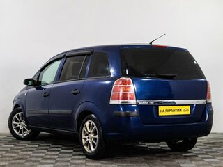 2007 Opel Zafira B, синий, 489000 рублей, вид 5