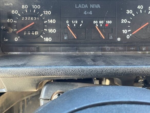 1996 Lada (ВАЗ) 2121 (4x4) I Рестайлинг, белый, 245000 рублей - вид 7