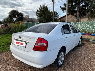 2014 Lifan Solano I (620), белый, 255000 рублей, вид 5