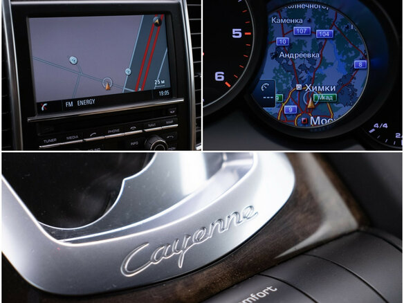 2015 Porsche Cayenne Diesel II Рестайлинг (958), чёрный - вид 17