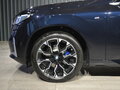 2026 BMW X3 Long 30L xDrive IV (G45/G48), чёрный, 7500000 рублей - вид 8