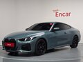 2026 BMW 4 серии 420i G22, G23, G26 Рестайлинг, голубой, 6560000 рублей - вид 1