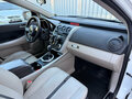 2007 Mazda CX-7 I, белый, 695000 рублей - вид 11