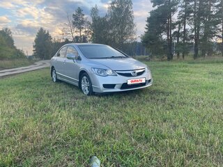 2010 Honda Civic VIII Рестайлинг, серый, 600000 рублей, вид 3