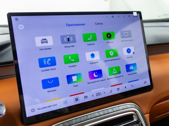 2026 Geely Galaxy M7, синий, 3948000 рублей - вид 34