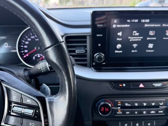 2021 Kia Ceed III Рестайлинг, жёлтый, 2150000 рублей - вид 15
