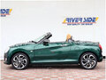 2022 Daihatsu Copen II, зелёный, 930000 рублей - вид 8