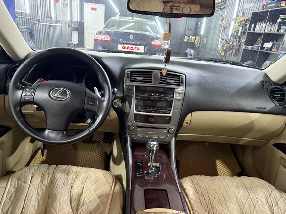 2006 Lexus IS 250 II, белый - вид 9