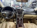 2006 Lexus IS 250 II, белый - вид 9