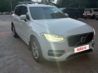 2016 Volvo XC90 II, белый, 2450000 рублей, вид 3