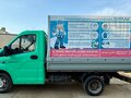 2013 ГАЗ ГАЗель Next, зелёный, 1000000 рублей - вид 4