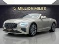 2025 Bentley Continental GT Speed IV, серый, 48865000 рублей