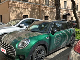 2019 Mini Clubman Cooper II, зелёный, 3000000 рублей, вид 1