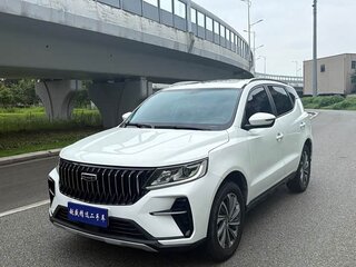 2022 Geely Vision X6 Pro, белый, 1130000 рублей, вид 1