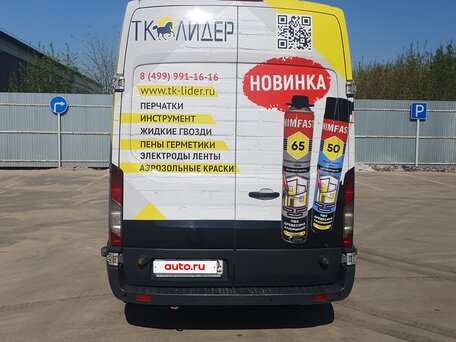 2016 Ford Transit, серебристый, 1750000 рублей, вид 3