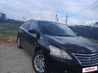 2015 Nissan Sentra VII (B17), чёрный, 684500 рублей, вид 2