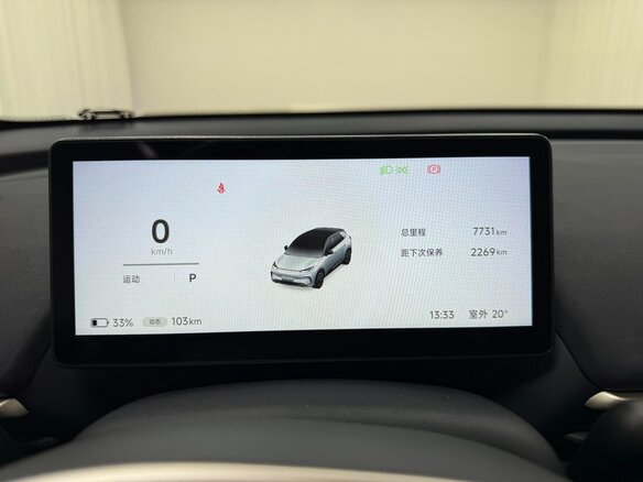 2025 Arcfox T1 42.3 kWh, голубой, 1620000 рублей - вид 14