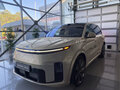 2026 Li Auto (Lixiang) L9 II, золотистый, 12950000 рублей - вид 2