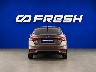 2018 Hyundai Solaris II, коричневый, 1299077 рублей, вид 4