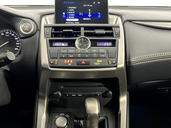 2015 Lexus NX 200t I, серый, 2660000 рублей - вид 13