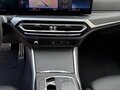 2025 BMW 3 серии 320d VII (G2x) Рестайлинг 2, серый, 5250000 рублей - вид 10