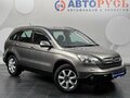 2008 Honda CR-V III, серый, 1033000 рублей