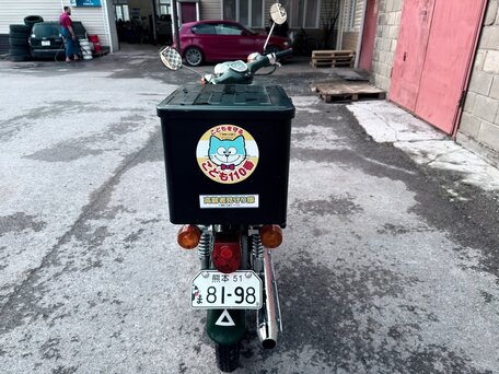 2011 Honda Dream 50, зелёный, 150000 рублей, вид 5