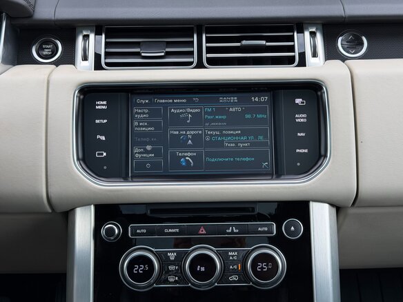 2013 Land Rover Range Rover IV, чёрный, 3765000 рублей - вид 27