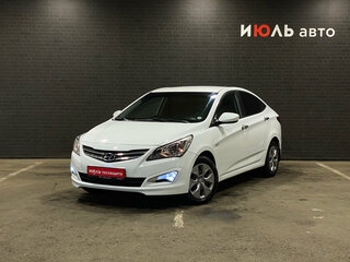 2016 Hyundai Solaris I Рестайлинг, белый, 850000 рублей, вид 1