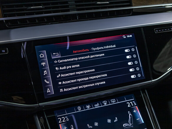2019 Audi A8 50 TDI IV (D5), серый, 4849700 рублей - вид 23