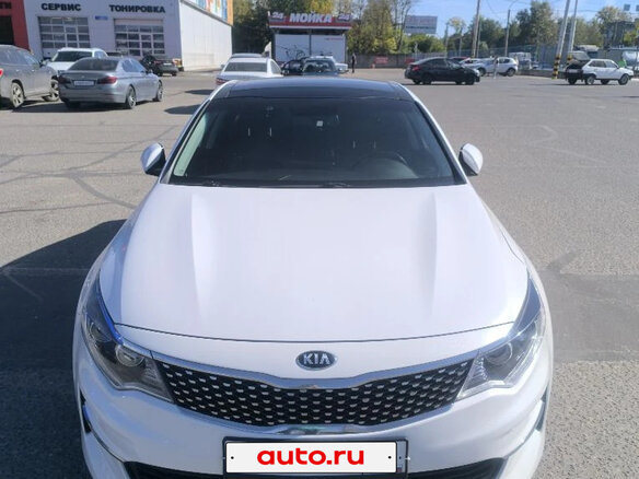 2015 Kia Optima IV, белый, 1250000 рублей - вид 1