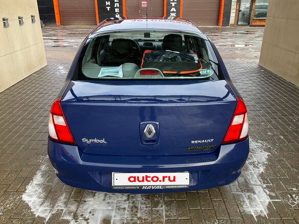 2007 Renault Symbol I Рестайлинг 2, синий, 450000 рублей - вид 4