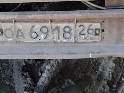 1989 СЗАП 8305, синий, 300000 рублей, вид 3